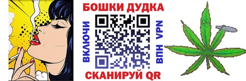 Шишки марихуана SATIVA & INDICA  OMG маркетплейс  Обь 